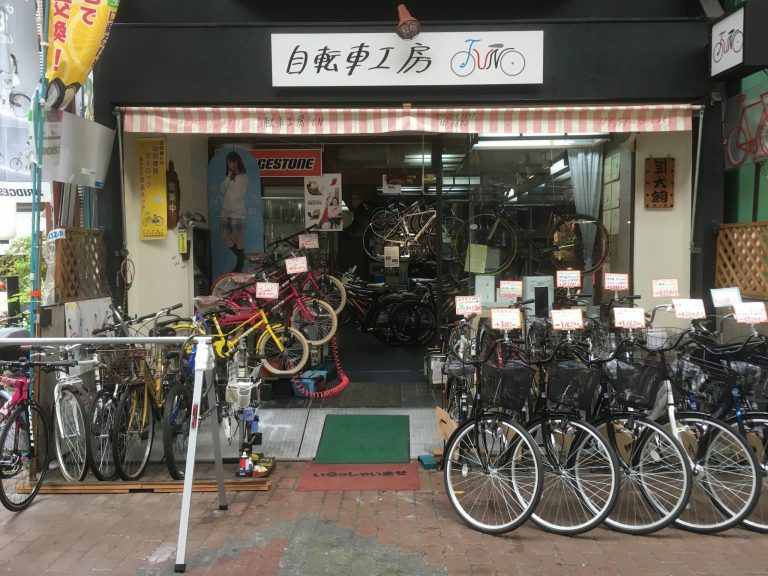 自転車 名古屋 駅