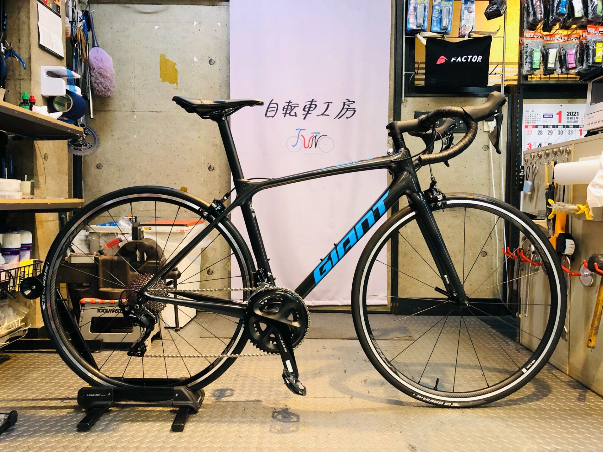 商品紹介 Giant Tcr Advanced2 Kom Se 自転車工房jun 名古屋駅より徒歩10分自転車専門店
